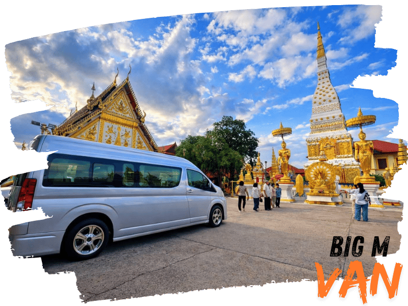 เช่ารถตู้ นครพนม