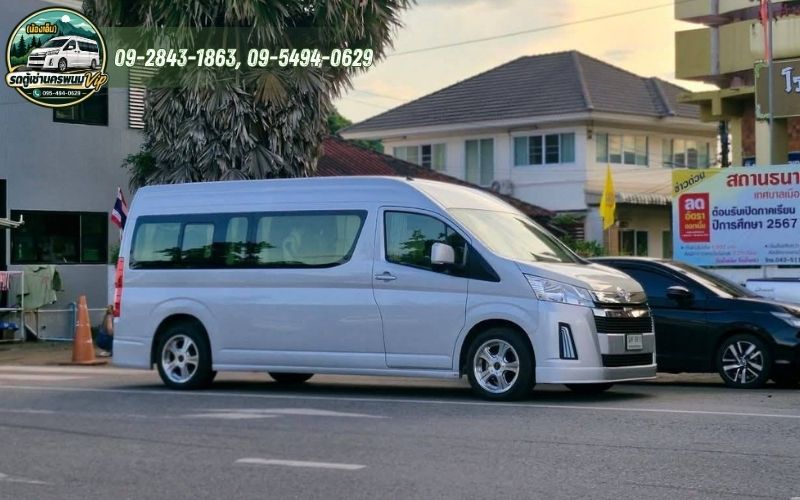 รถตู้เช่านครพนม Big M Van